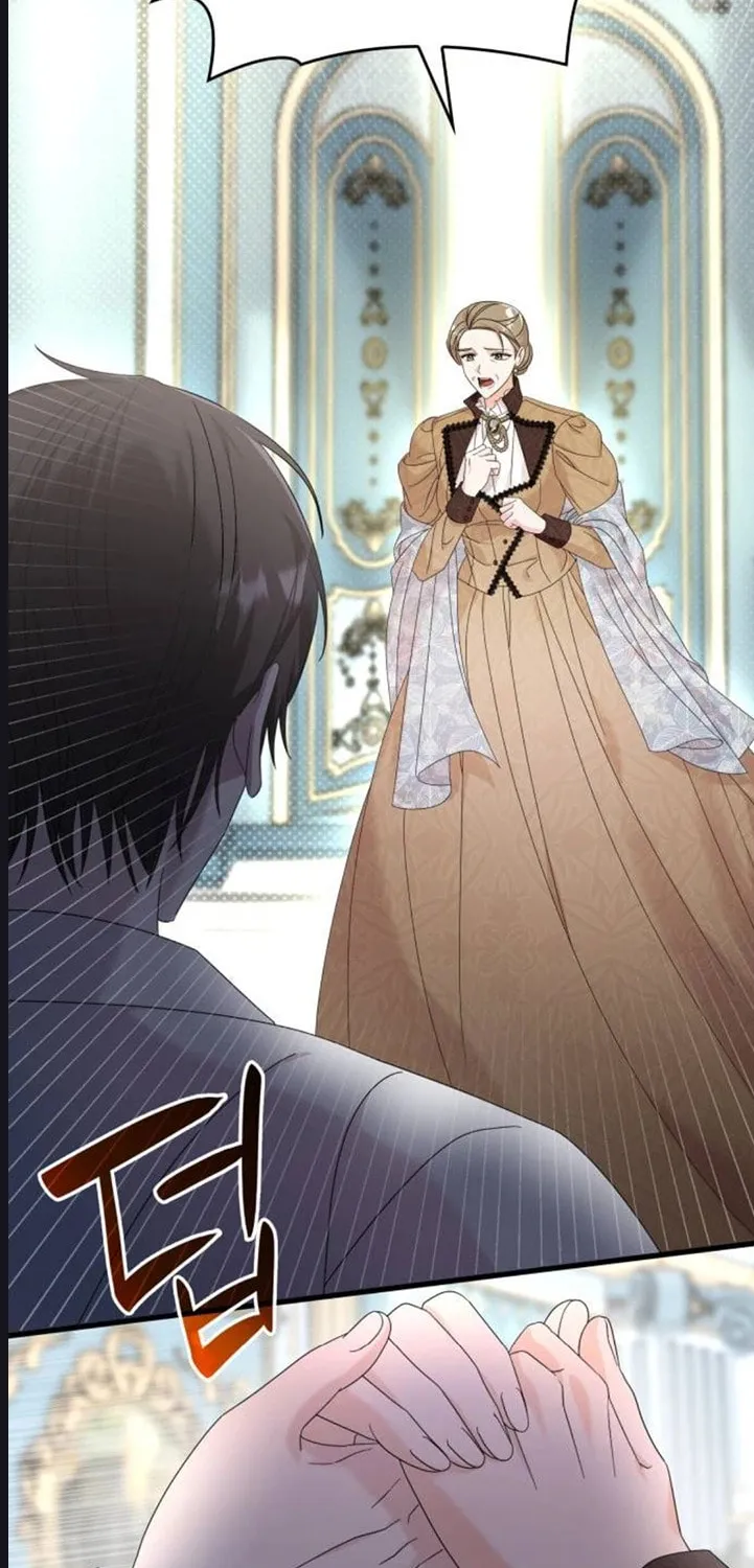 Don't Do This, Your Majesty Chapter 14 page 52 - 