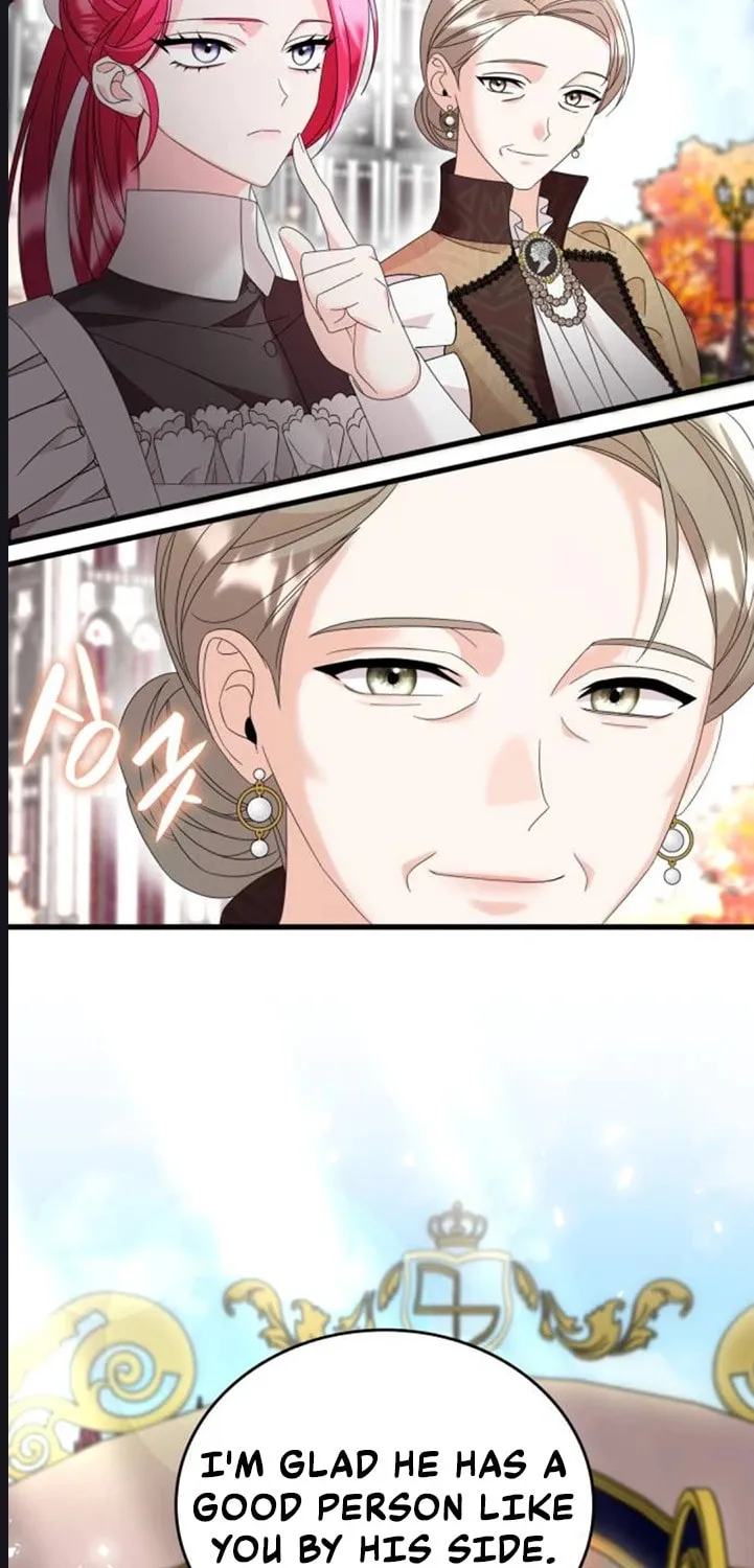 Don't Do This, Your Majesty Chapter 15 page 11 - 