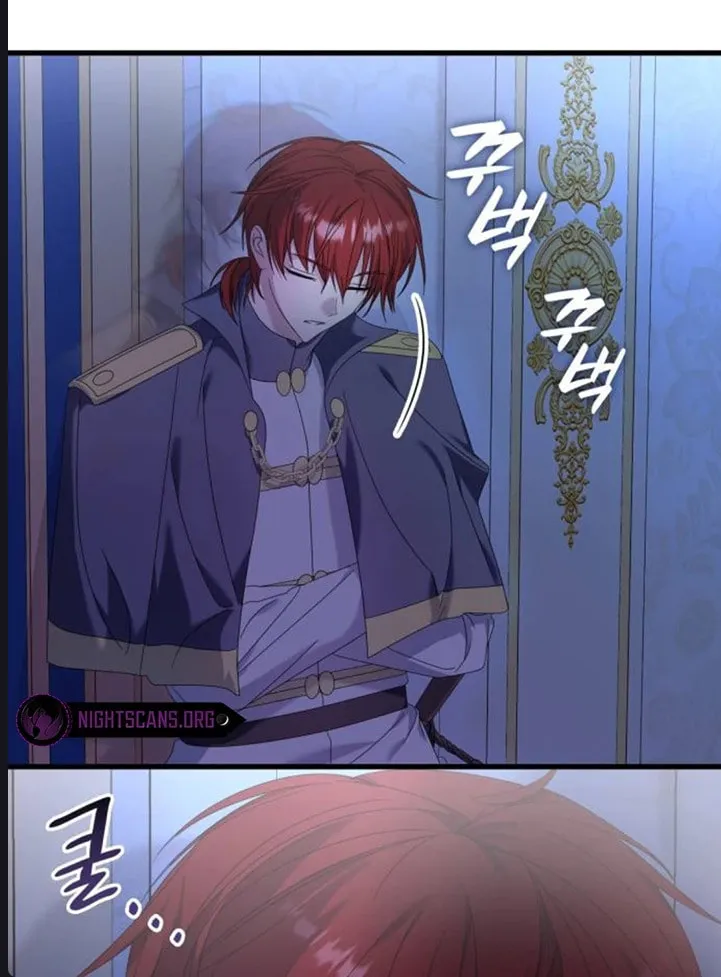 Don't Do This, Your Majesty Chapter 15 page 31 - 