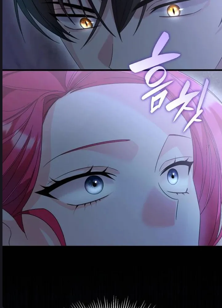 Don't Do This, Your Majesty Chapter 15 page 52 - 