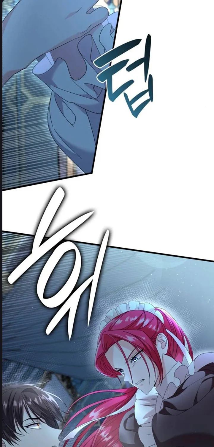Don't Do This, Your Majesty Chapter 15 page 65 - 