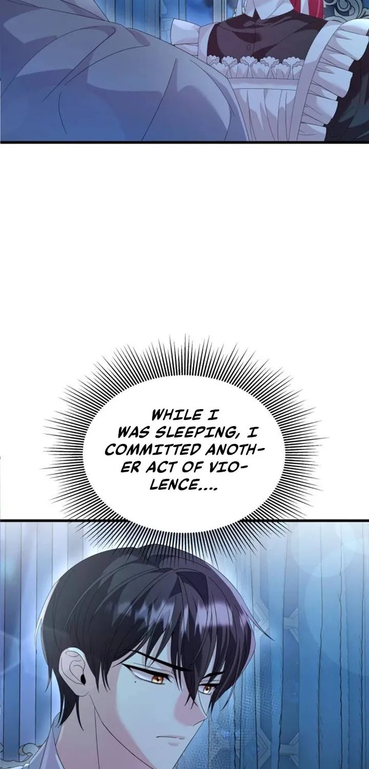 Don't Do This, Your Majesty Chapter 16 page 19 - 