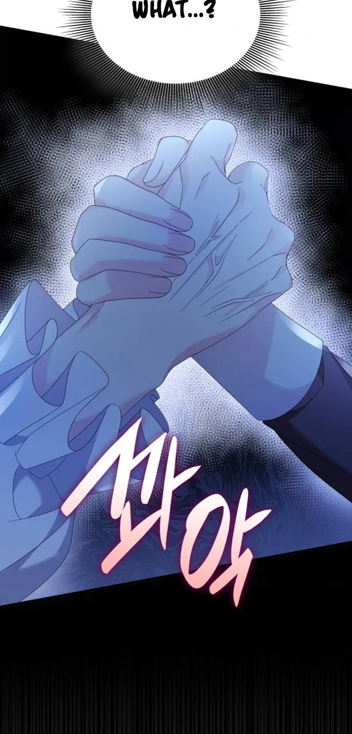 Don't Do This, Your Majesty Chapter 16 page 35 - 