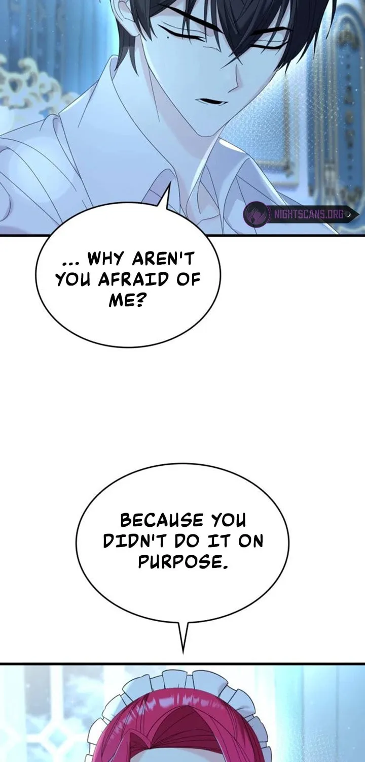 Don't Do This, Your Majesty Chapter 16 page 51 - 