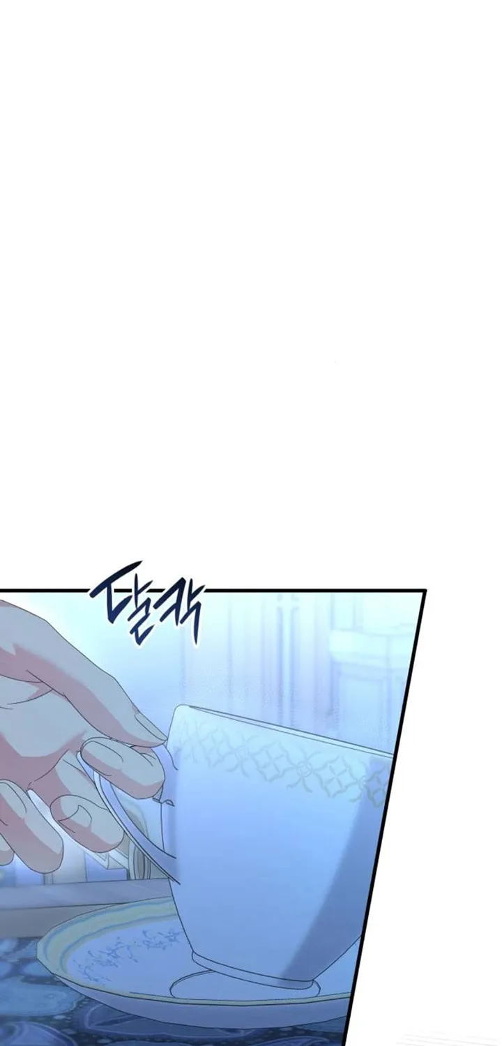 Don't Do This, Your Majesty Chapter 16 page 7 - 