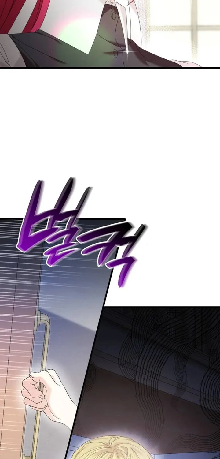 Don't Do This, Your Majesty Chapter 16 page 72 - 