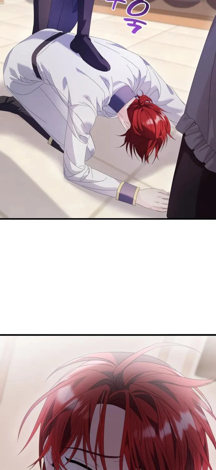 Don't Do This, Your Majesty Chapter 18 page 6 - 