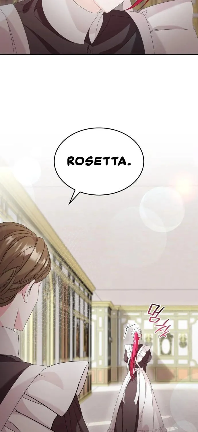 Don't Do This, Your Majesty Chapter 18 page 71 - 