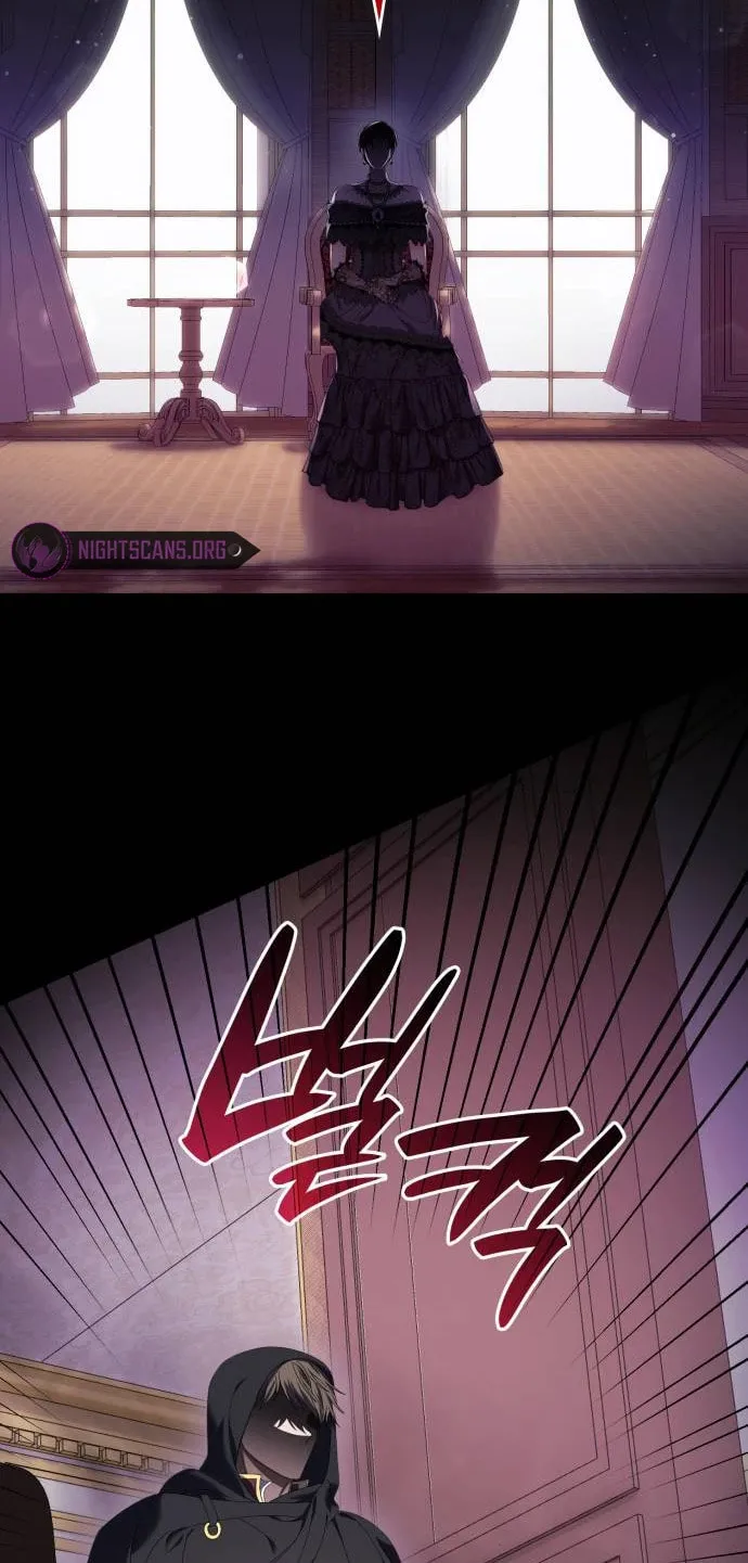Don't Do This, Your Majesty Chapter 19 page 25 - 
