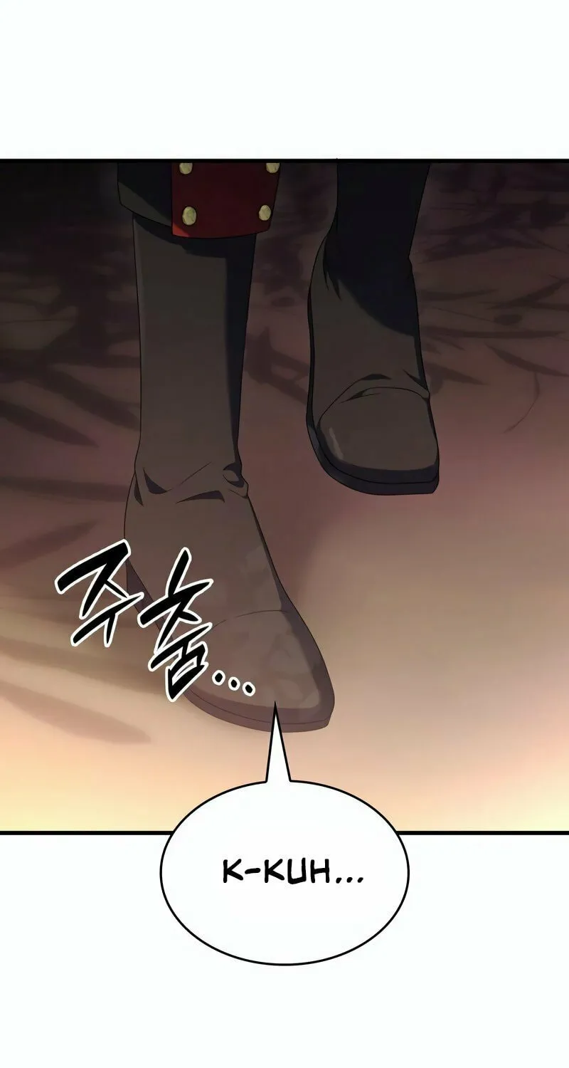 Don't Do This, Your Majesty Chapter 20 page 80 - 