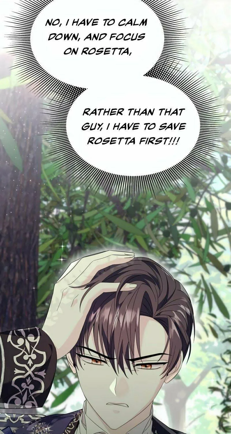 Don't Do This, Your Majesty Chapter 20 page 86 - 