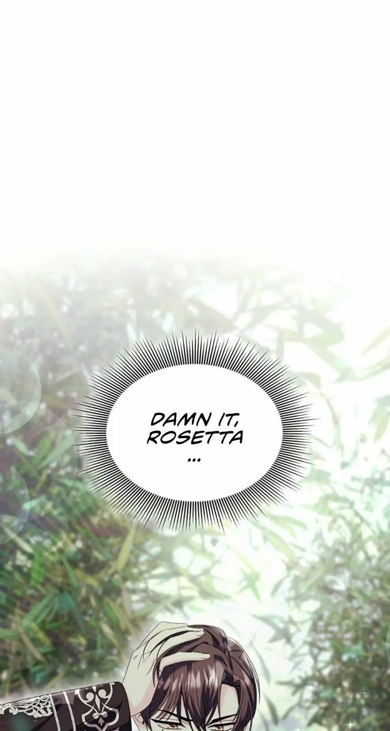 Don't Do This, Your Majesty Chapter 21 page 2 - 