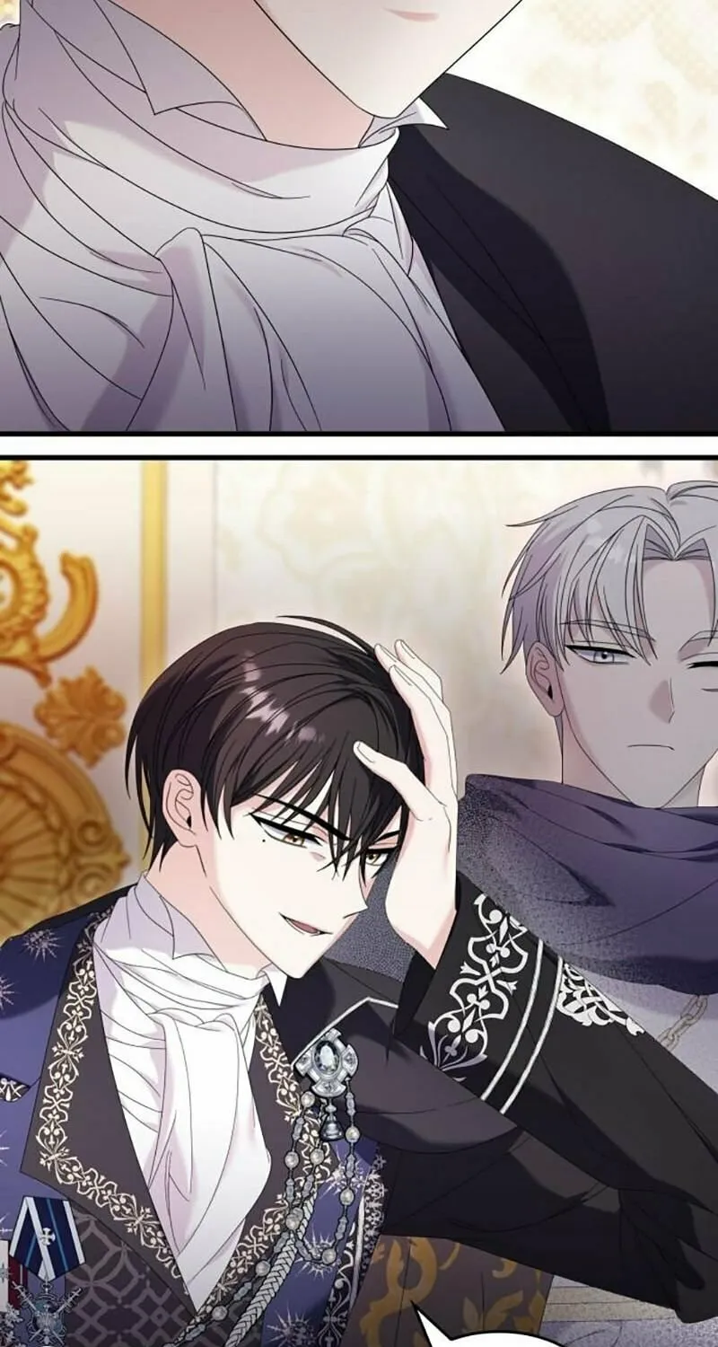 Don't Do This, Your Majesty Chapter 21 page 46 - 