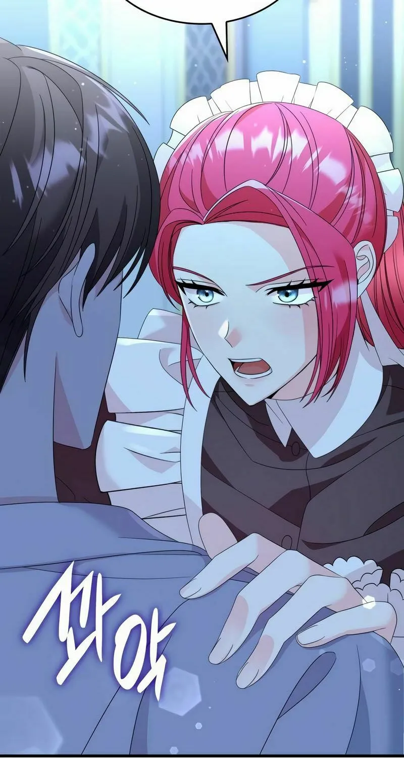 Don't Do This, Your Majesty Chapter 22 page 23 - 
