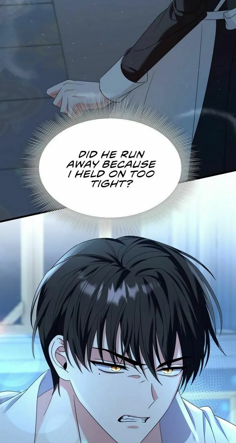 Don't Do This, Your Majesty Chapter 22 page 31 - 