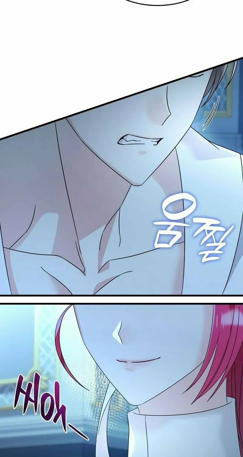 Don't Do This, Your Majesty Chapter 22 page 42 - 