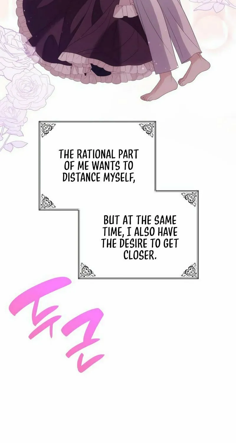 Don't Do This, Your Majesty Chapter 23 page 30 - 