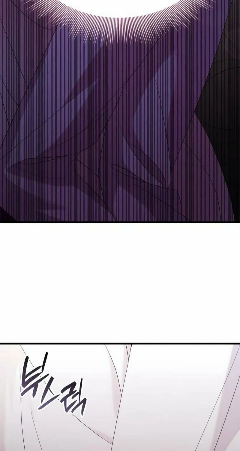 Don't Do This, Your Majesty Chapter 23 page 40 - 