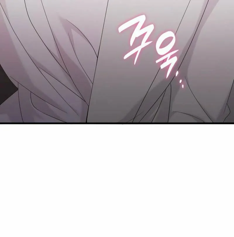 Don't Do This, Your Majesty Chapter 23 page 41 - 