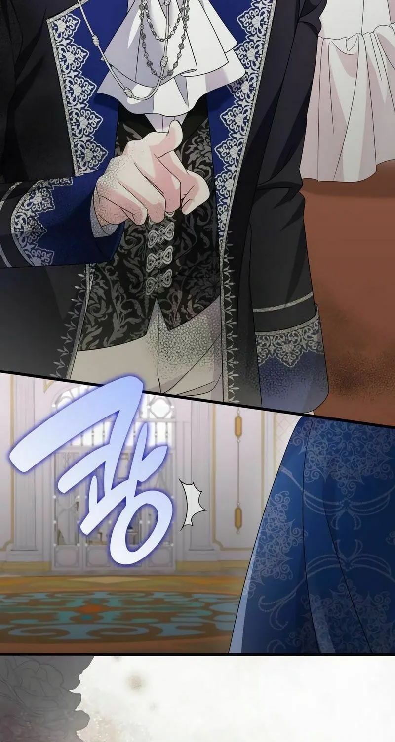 Don't Do This, Your Majesty Chapter 27 page 29 - 