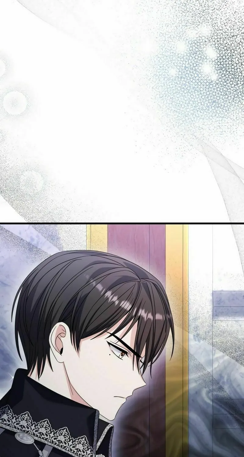 Don't Do This, Your Majesty Chapter 27 page 79 - 