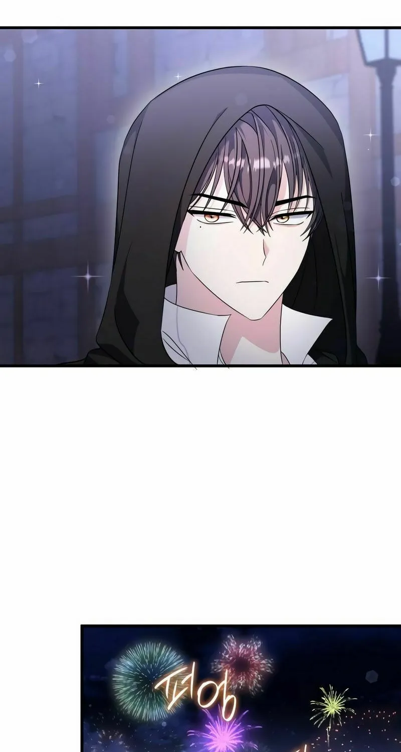 Don't Do This, Your Majesty Chapter 29 page 41 - 