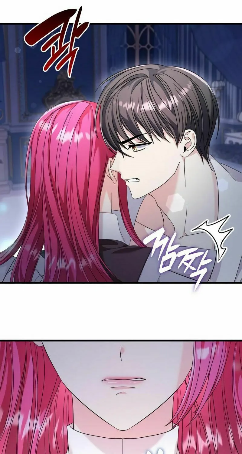 Don't Do This, Your Majesty Chapter 29 page 53 - 