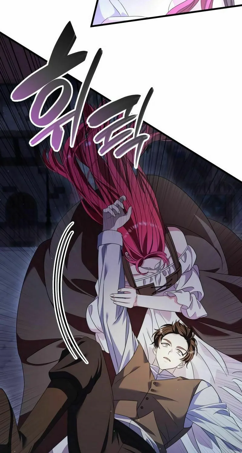 Don't Do This, Your Majesty Chapter 29 page 9 - 