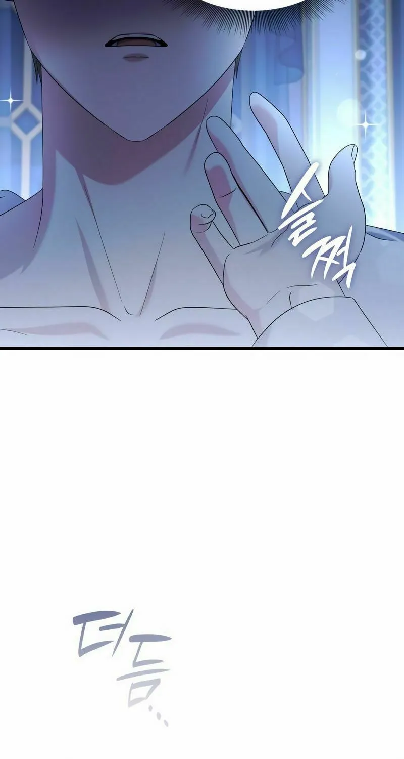 Don't Do This, Your Majesty Chapter 29 page 84 - 
