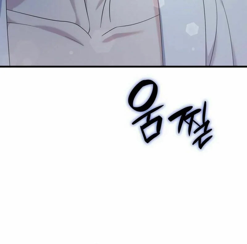 Don't Do This, Your Majesty Chapter 29 page 87 - 