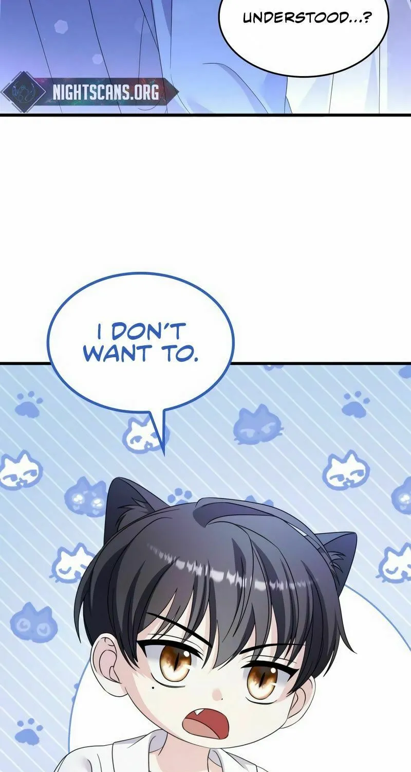 Don't Do This, Your Majesty Chapter 30 page 20 - 