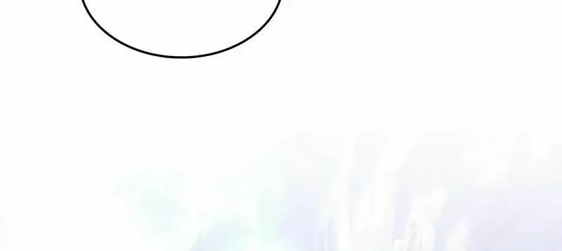 Don't Do This, Your Majesty Chapter 30 page 25 - 
