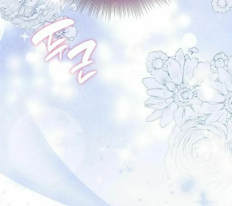 Don't Do This, Your Majesty Chapter 30 page 33 - 