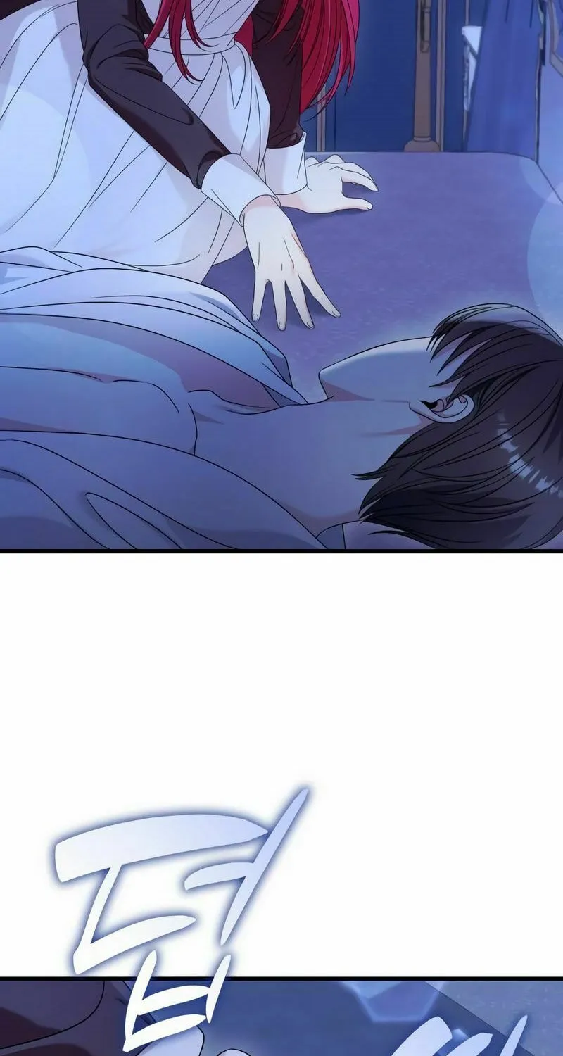 Don't Do This, Your Majesty Chapter 30 page 51 - 
