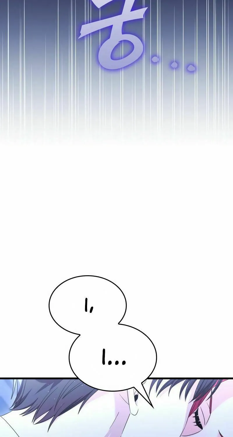 Don't Do This, Your Majesty Chapter 30 page 56 - 