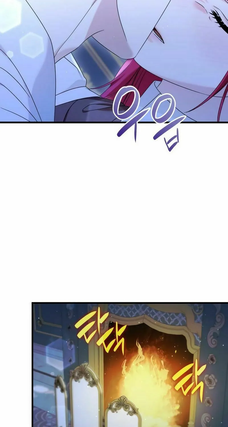 Don't Do This, Your Majesty Chapter 30 page 58 - 