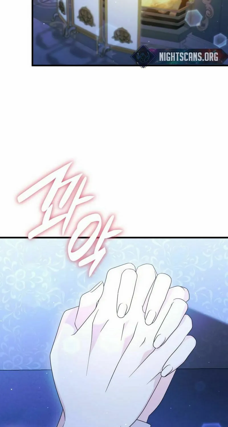 Don't Do This, Your Majesty Chapter 30 page 59 - 