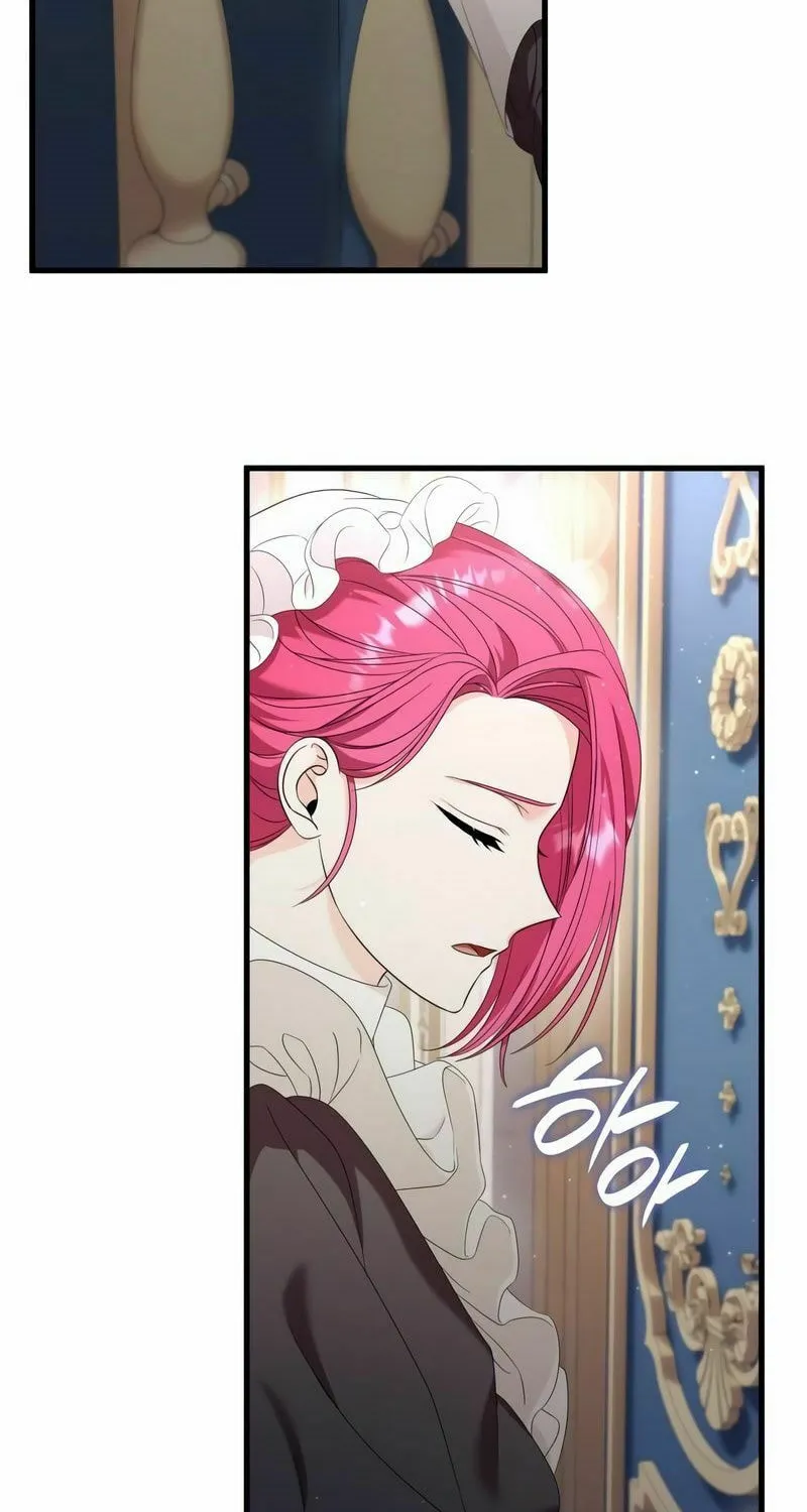 Don't Do This, Your Majesty Chapter 30 page 74 - 
