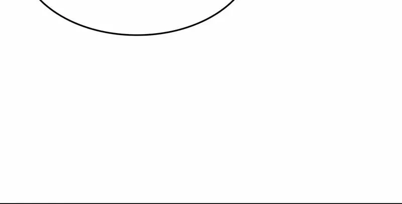 Don't Do This, Your Majesty Chapter 31 page 17 - 