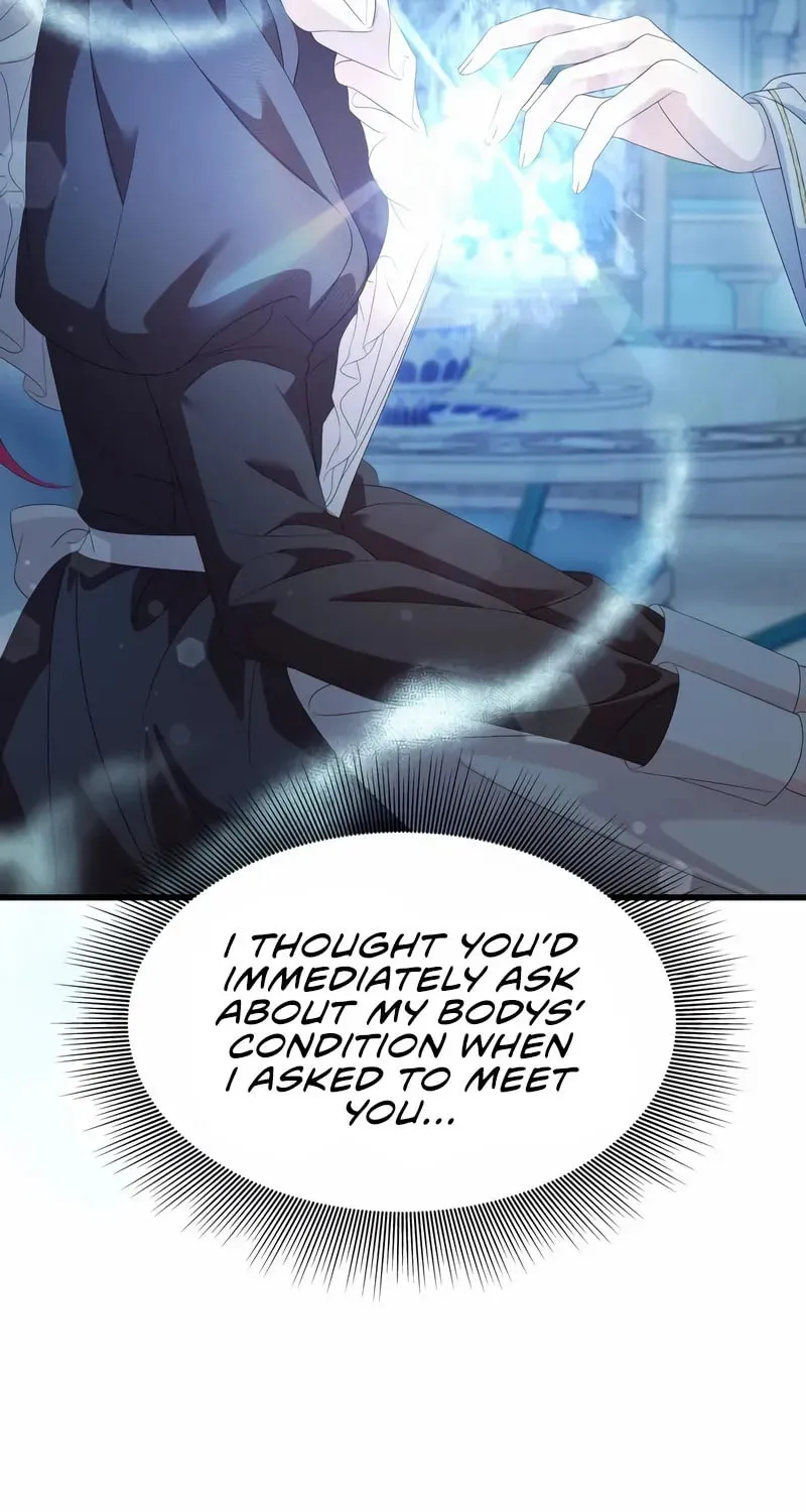 Don't Do This, Your Majesty Chapter 31 page 34 - 