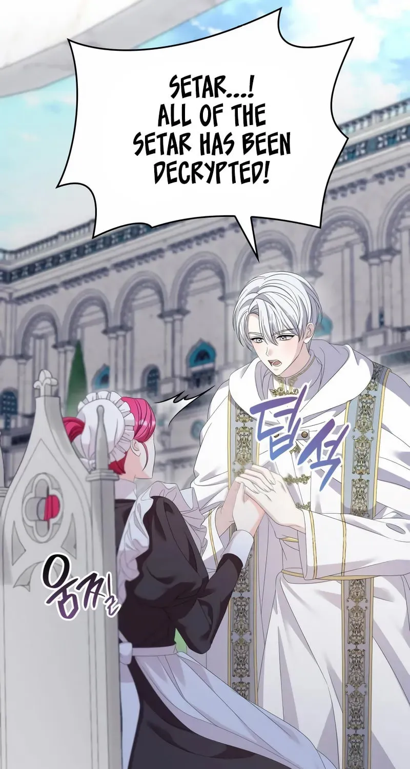 Don't Do This, Your Majesty Chapter 31 page 40 - 