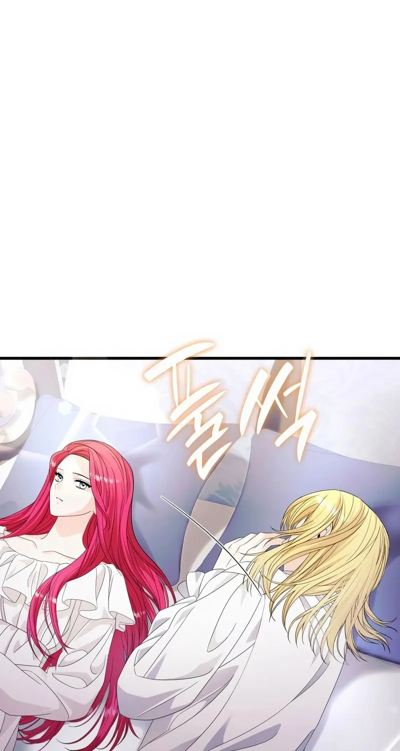 Don't Do This, Your Majesty Chapter 33 page 19 - 