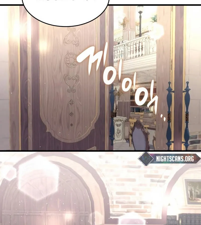 Don't Do This, Your Majesty Chapter 33 page 35 - 