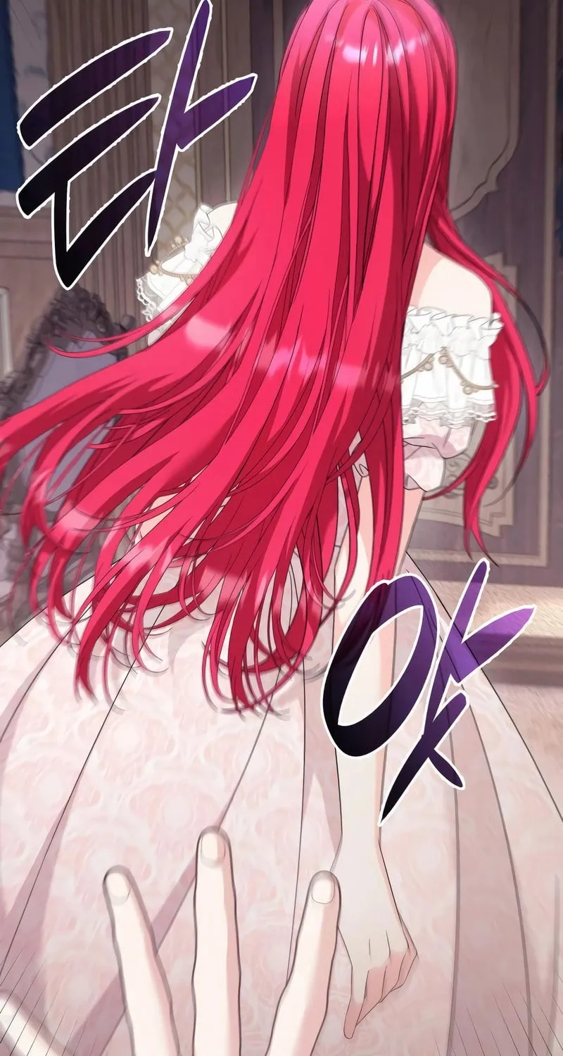 Don't Do This, Your Majesty Chapter 33 page 64 - 