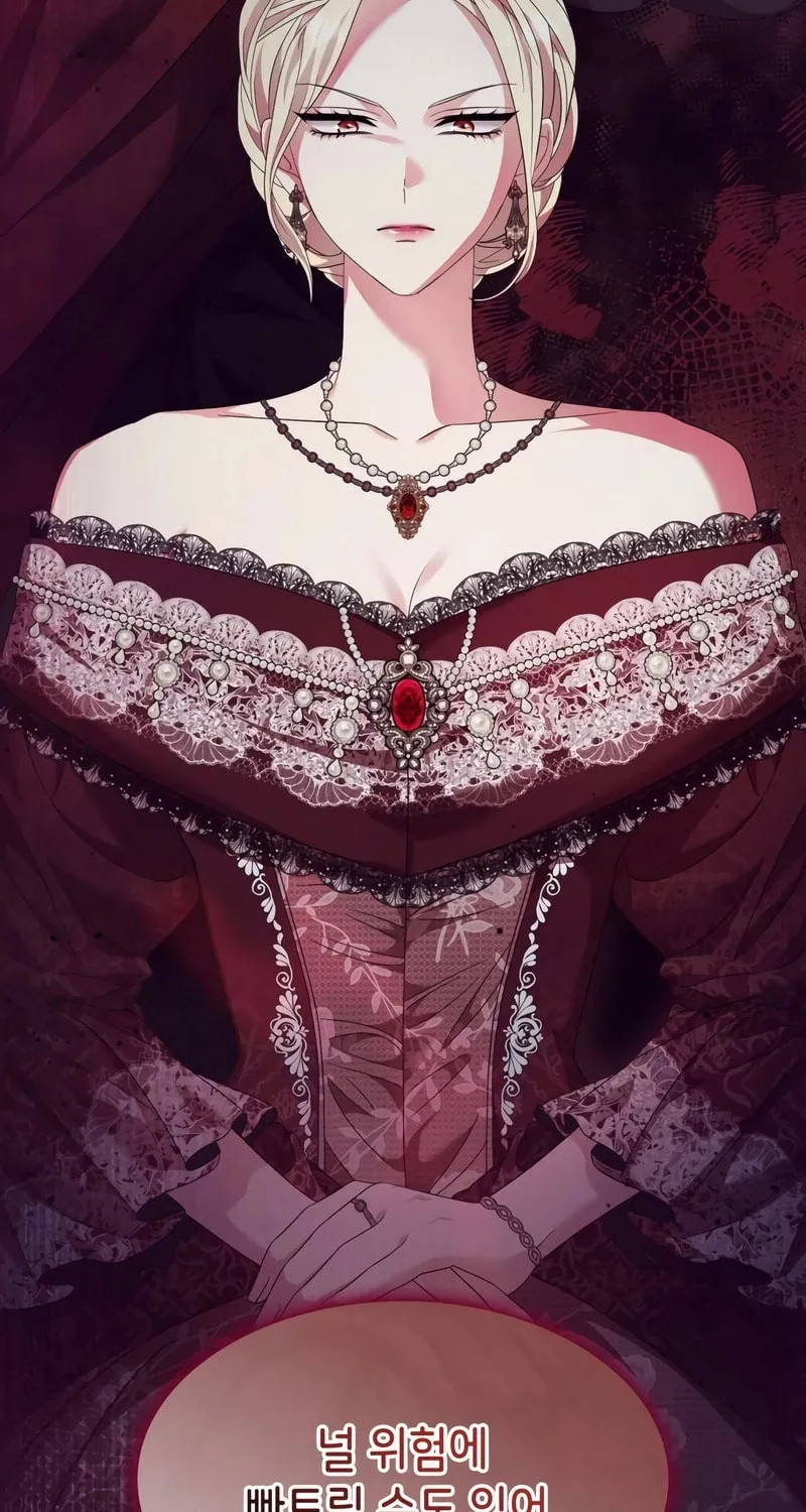 Don't Do This, Your Majesty Chapter 33 page 77 - 