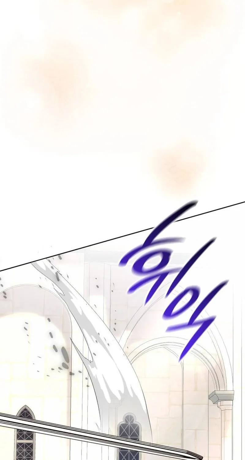 Don't Do This, Your Majesty Chapter 34 page 40 - 