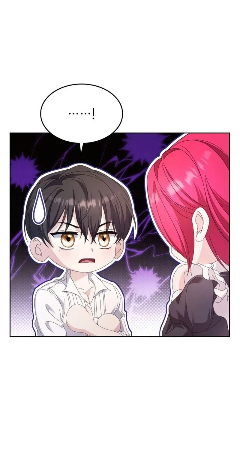 Don't Do This, Your Majesty Chapter 34 page 74 - 
