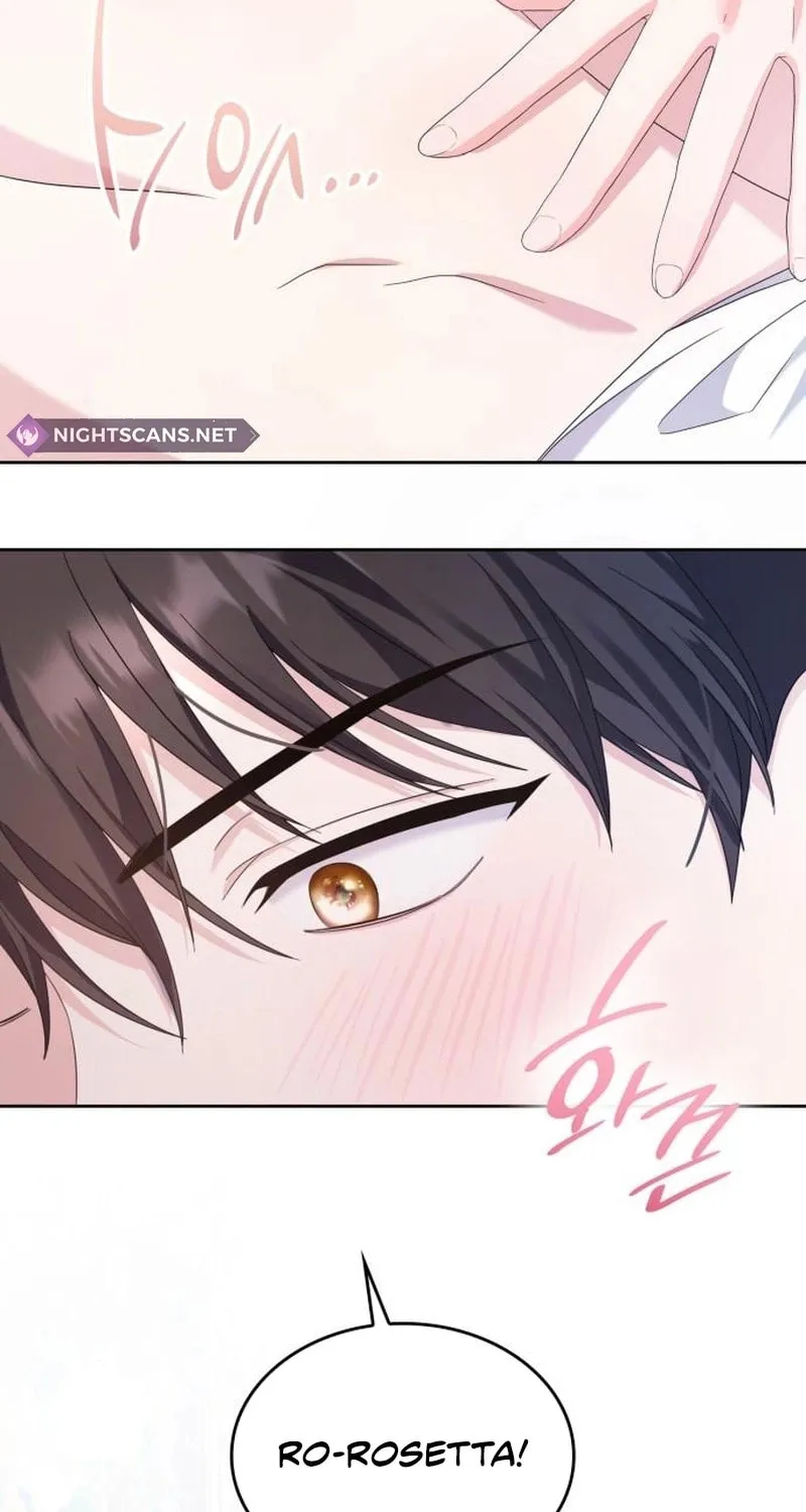 Don't Do This, Your Majesty Chapter 35 page 41 - 
