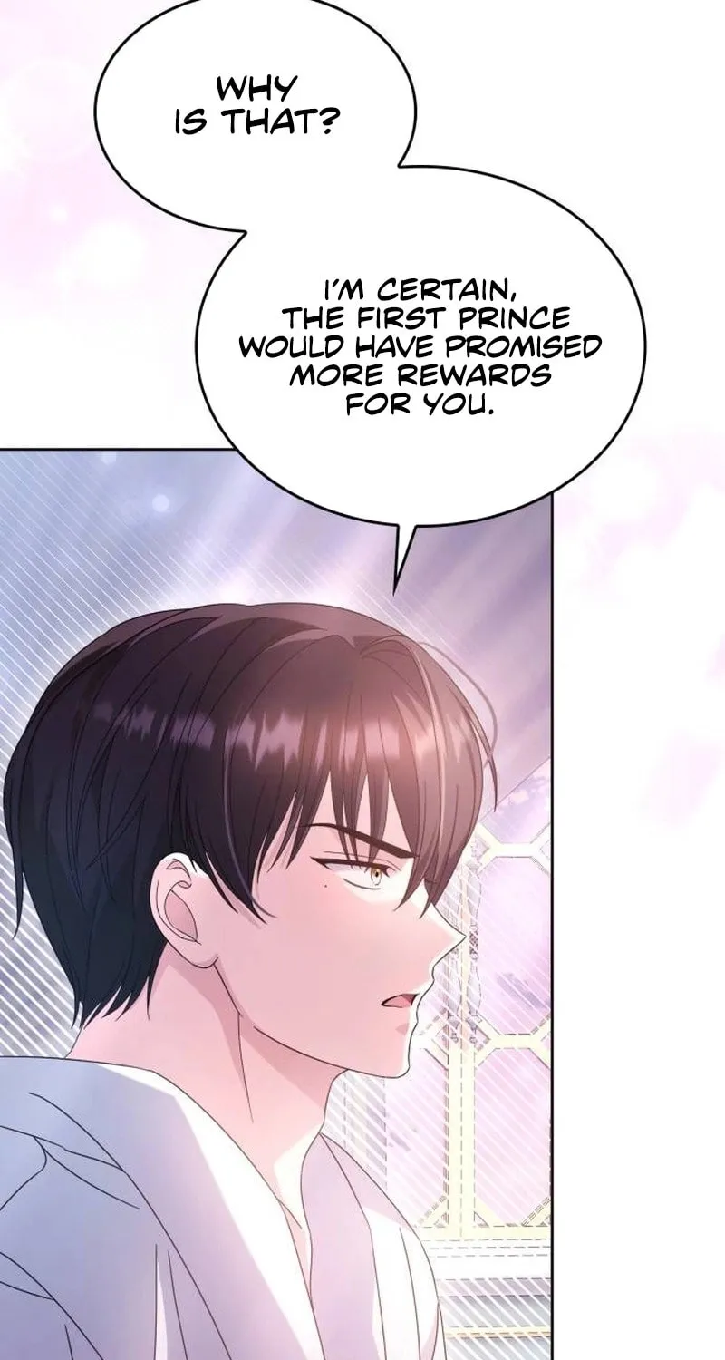 Don't Do This, Your Majesty Chapter 36 page 45 - 