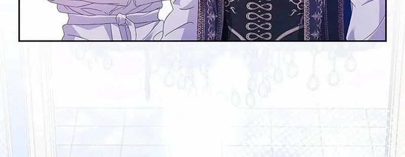 Don't Do This, Your Majesty Chapter 36 page 77 - 